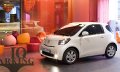 Toyota iQ